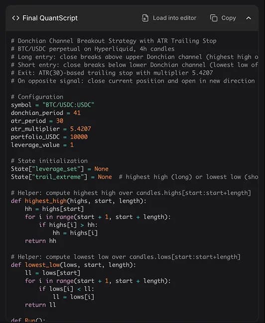 QuantPilot script