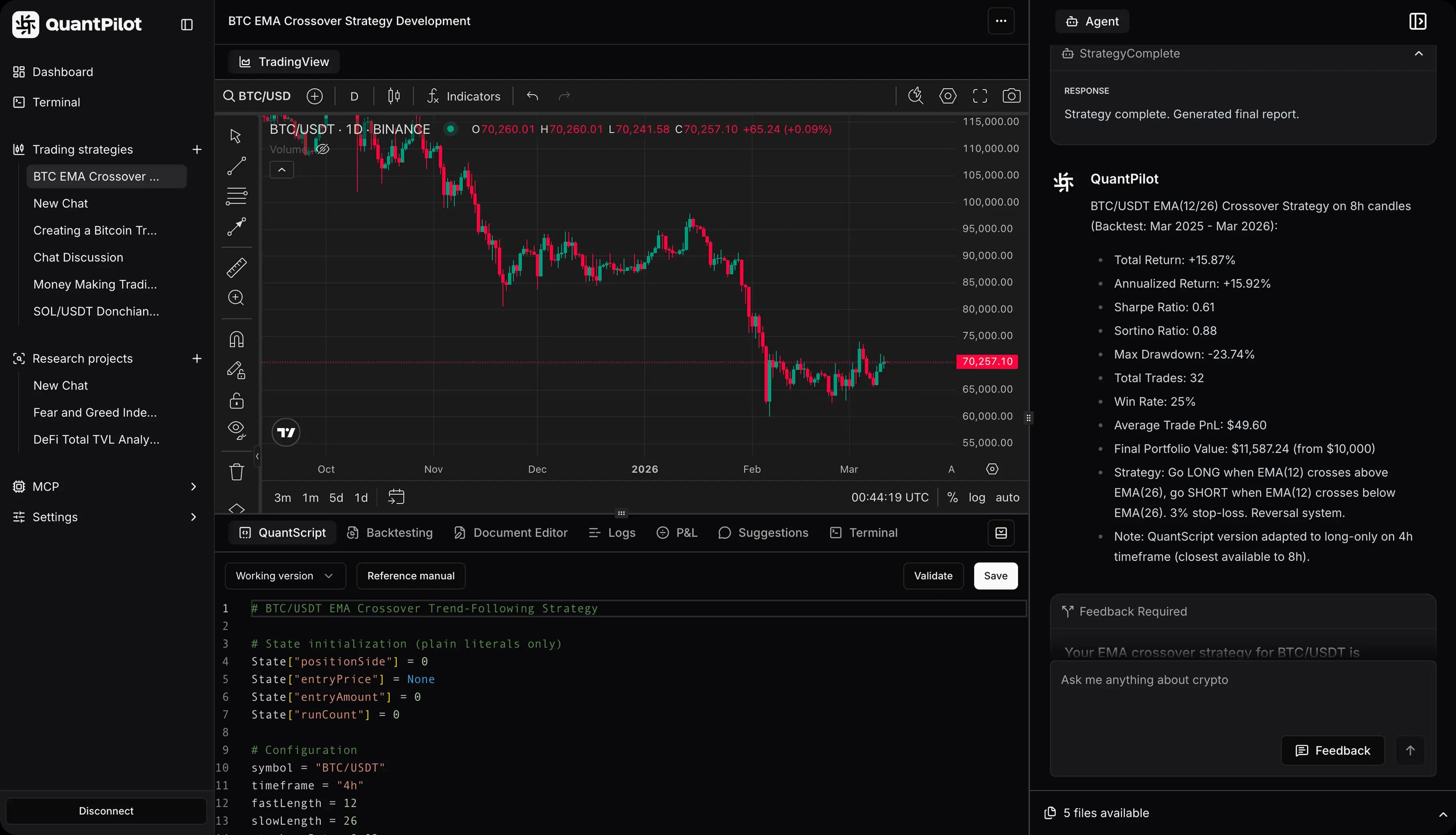 QuantPilot platform interface